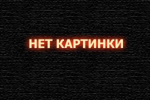  Кладбище домашних животных смотреть онлайн (2019) 